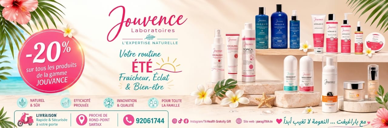 Produit jouvence disponible chez nous
